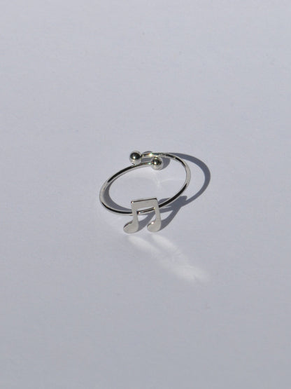 Music Ring